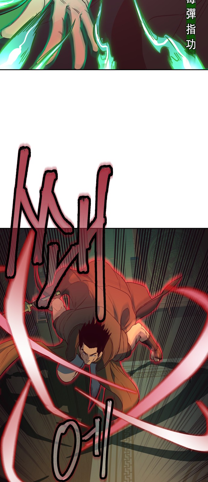 50 페이지