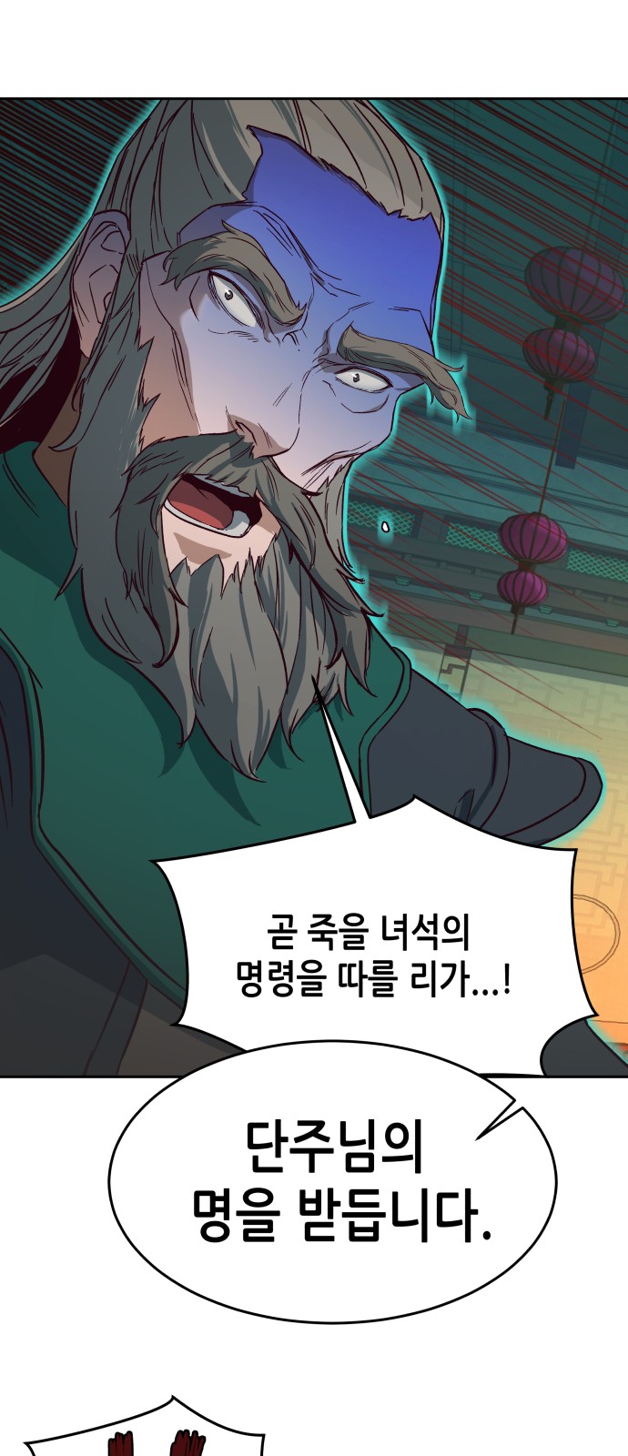 89 페이지