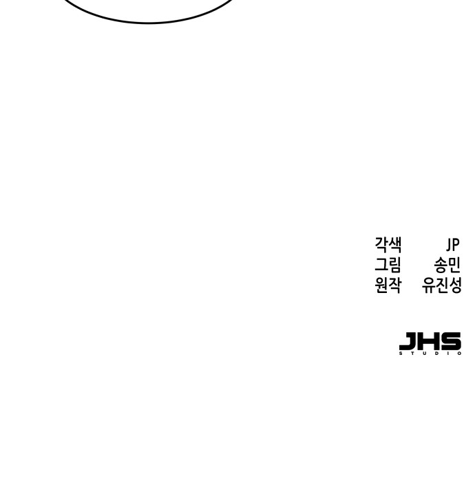 96 페이지
