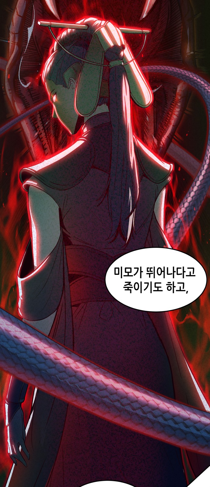 100 페이지