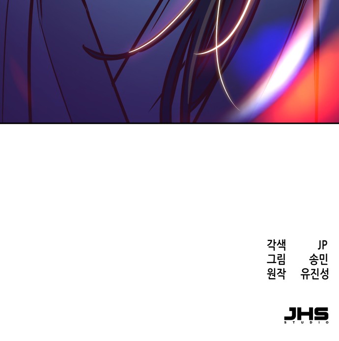 94 페이지