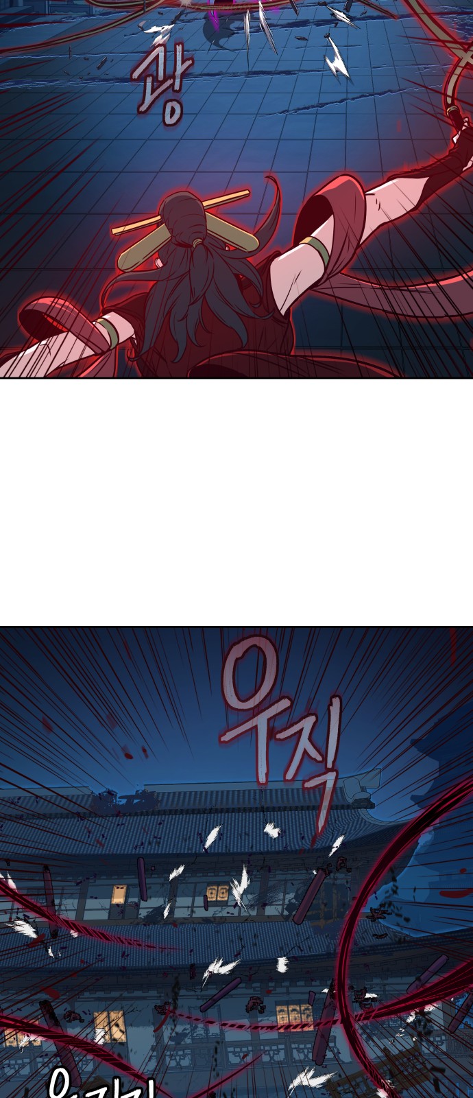 64 페이지