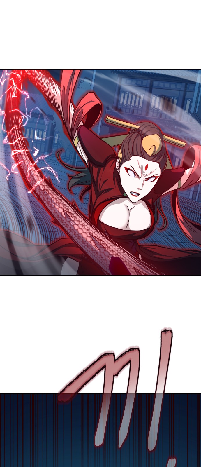67 페이지