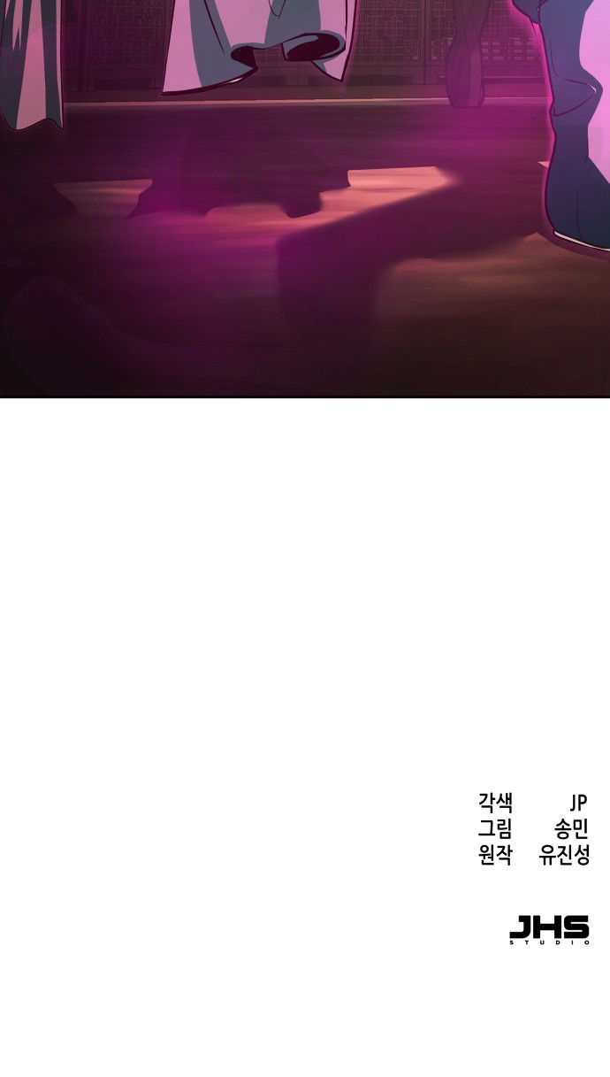 126 페이지
