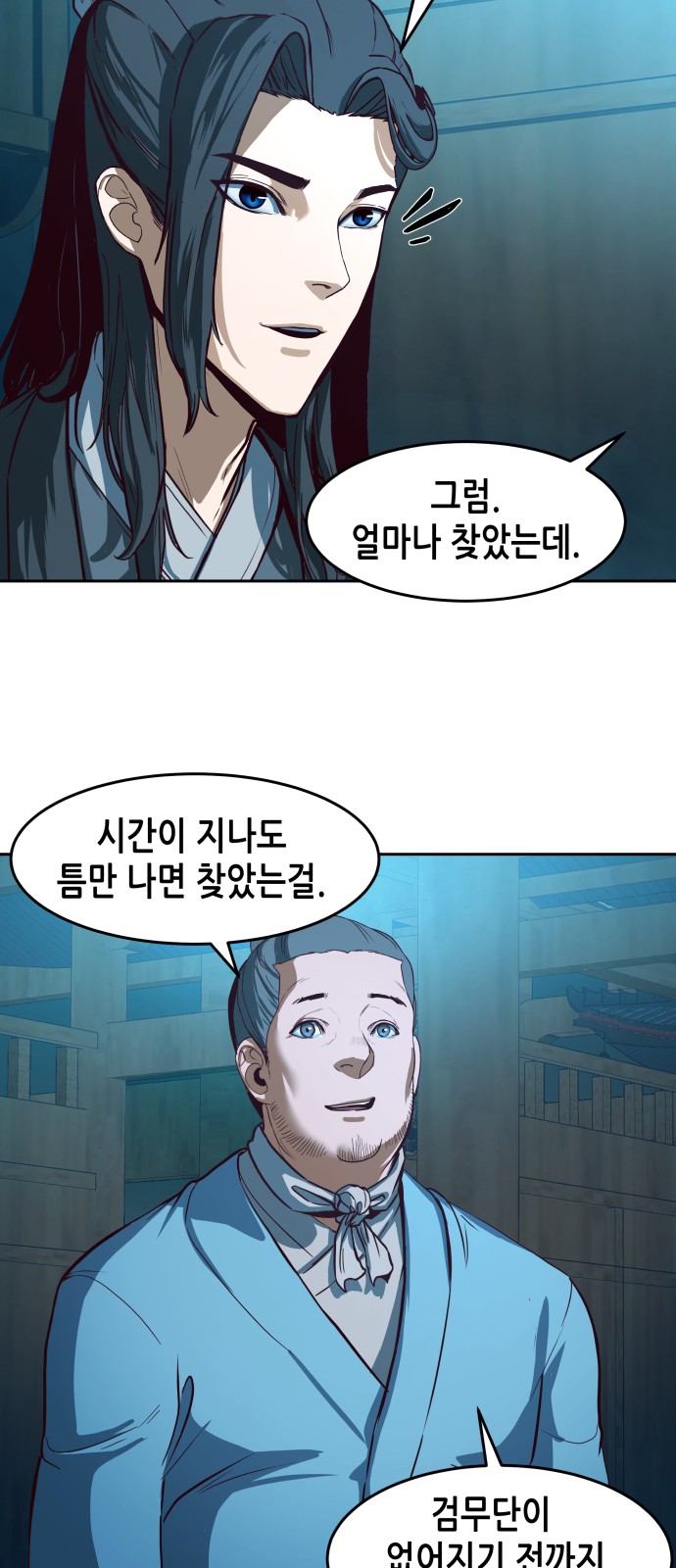 17 페이지