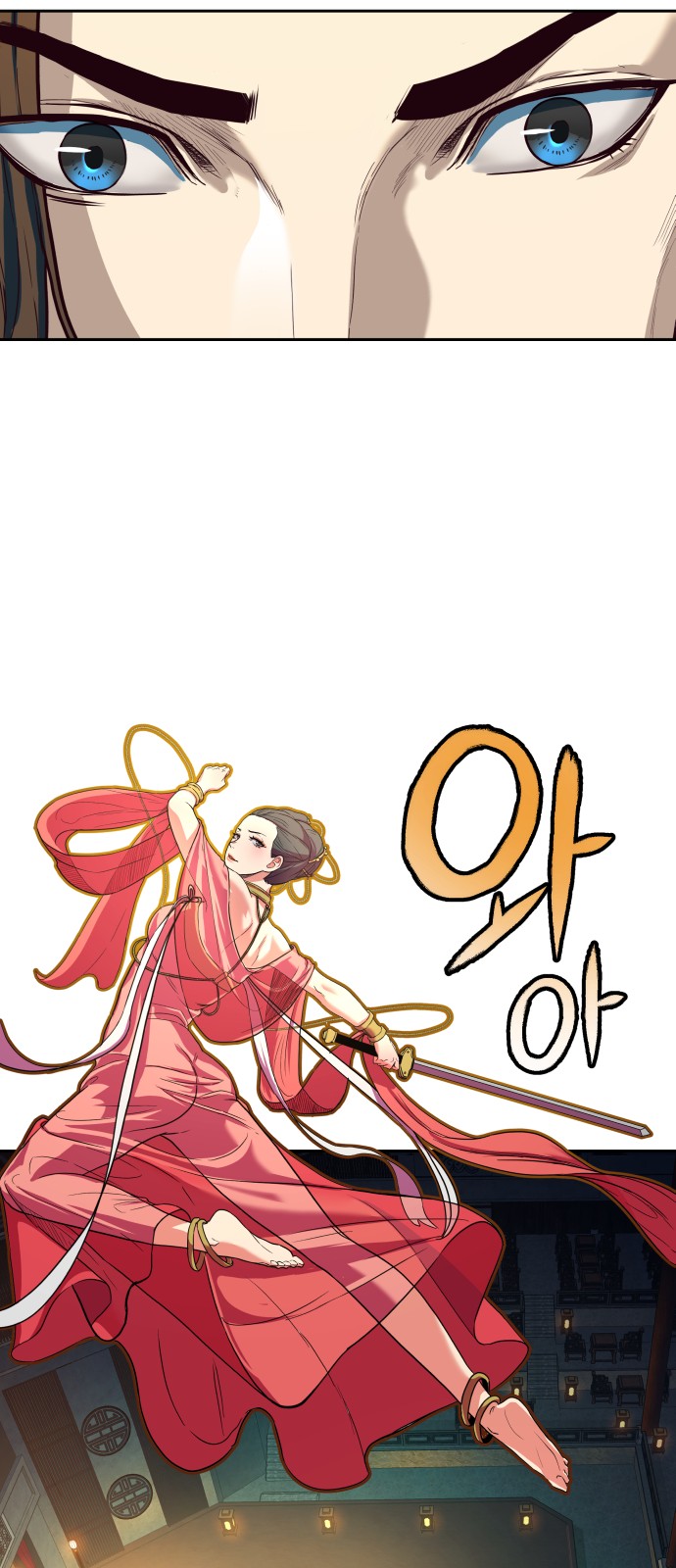 46 페이지