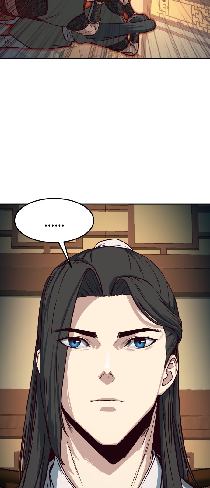 94 페이지