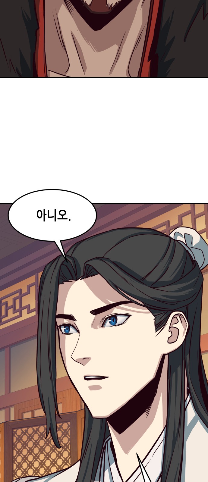 11 페이지