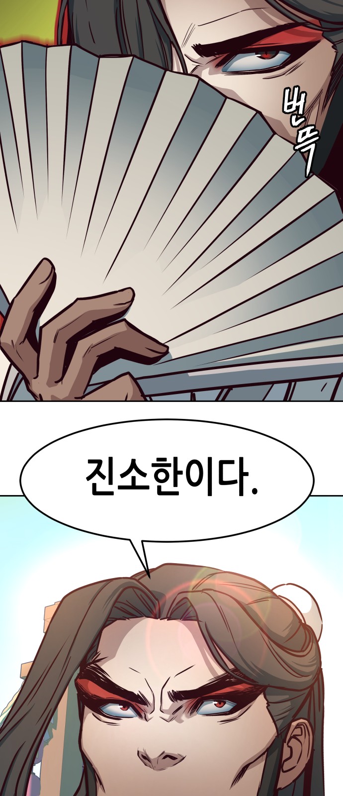 45 페이지