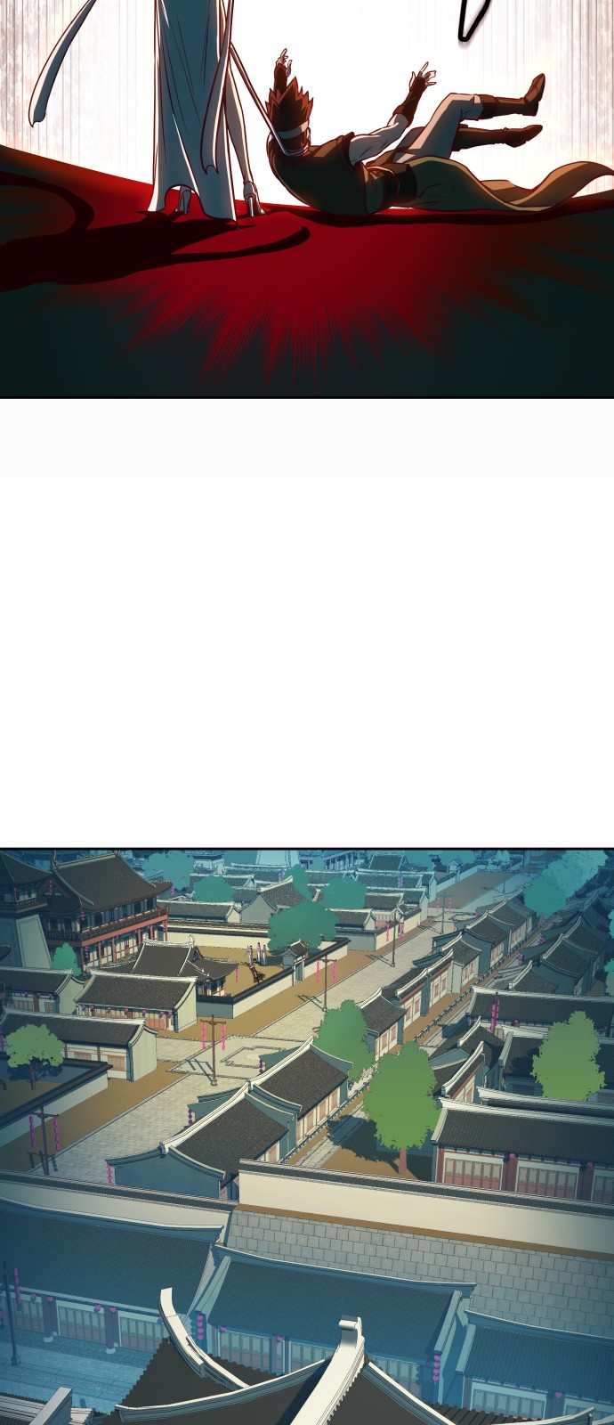 73 페이지