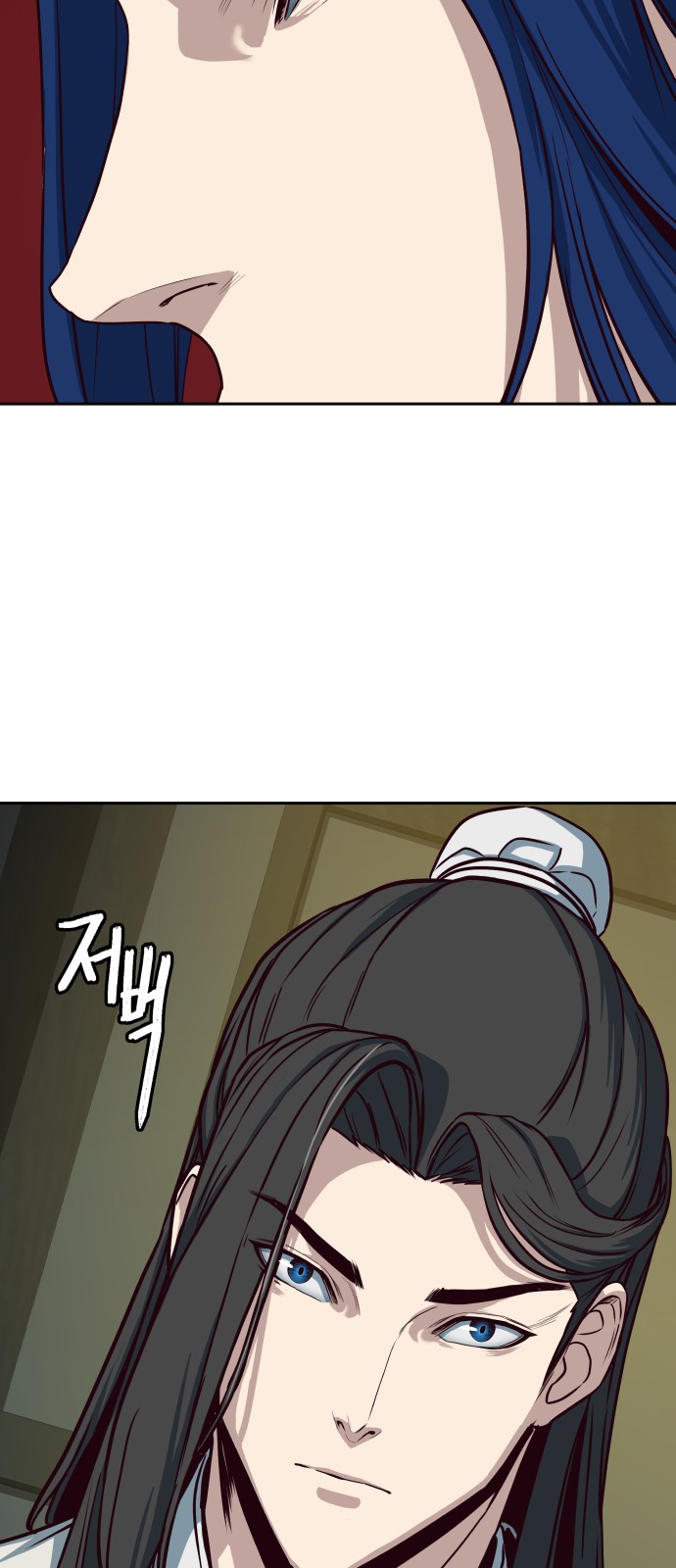 80 페이지