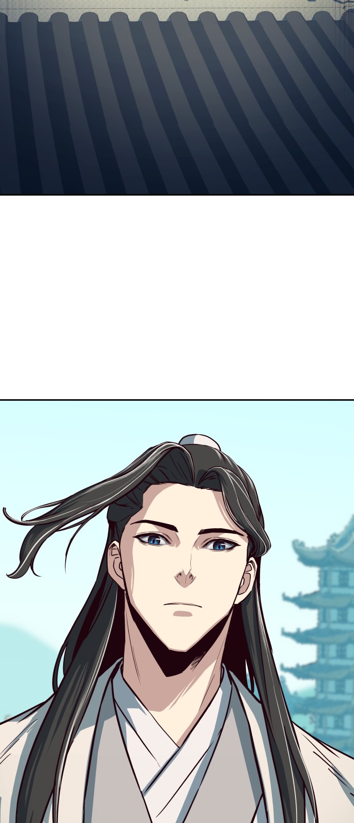 93 페이지