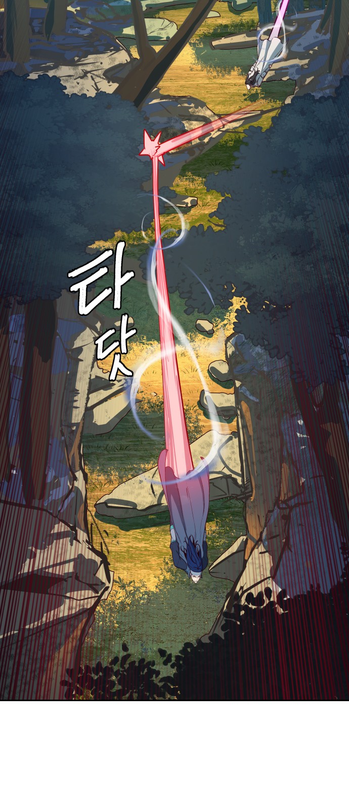 55 페이지
