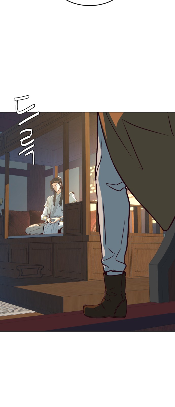 91 페이지