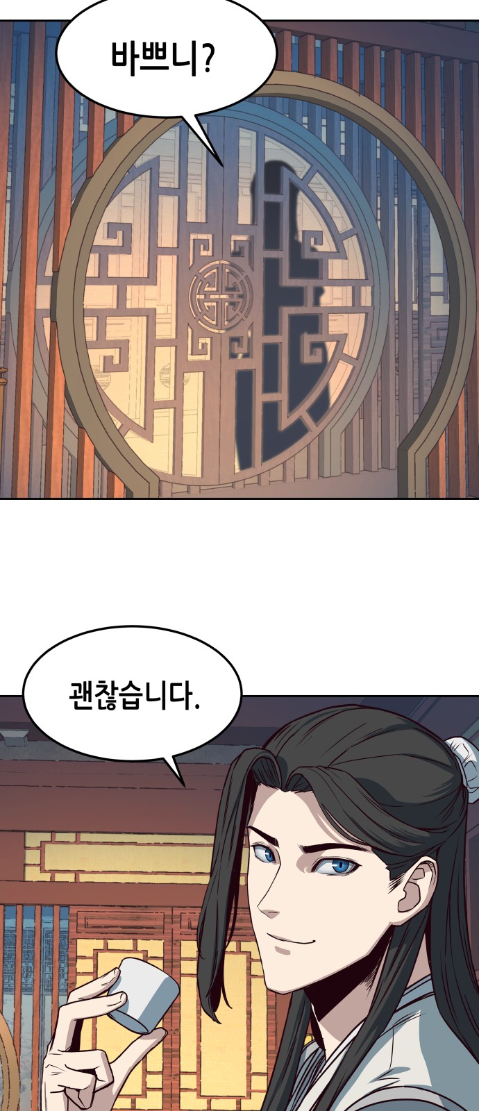 10 페이지