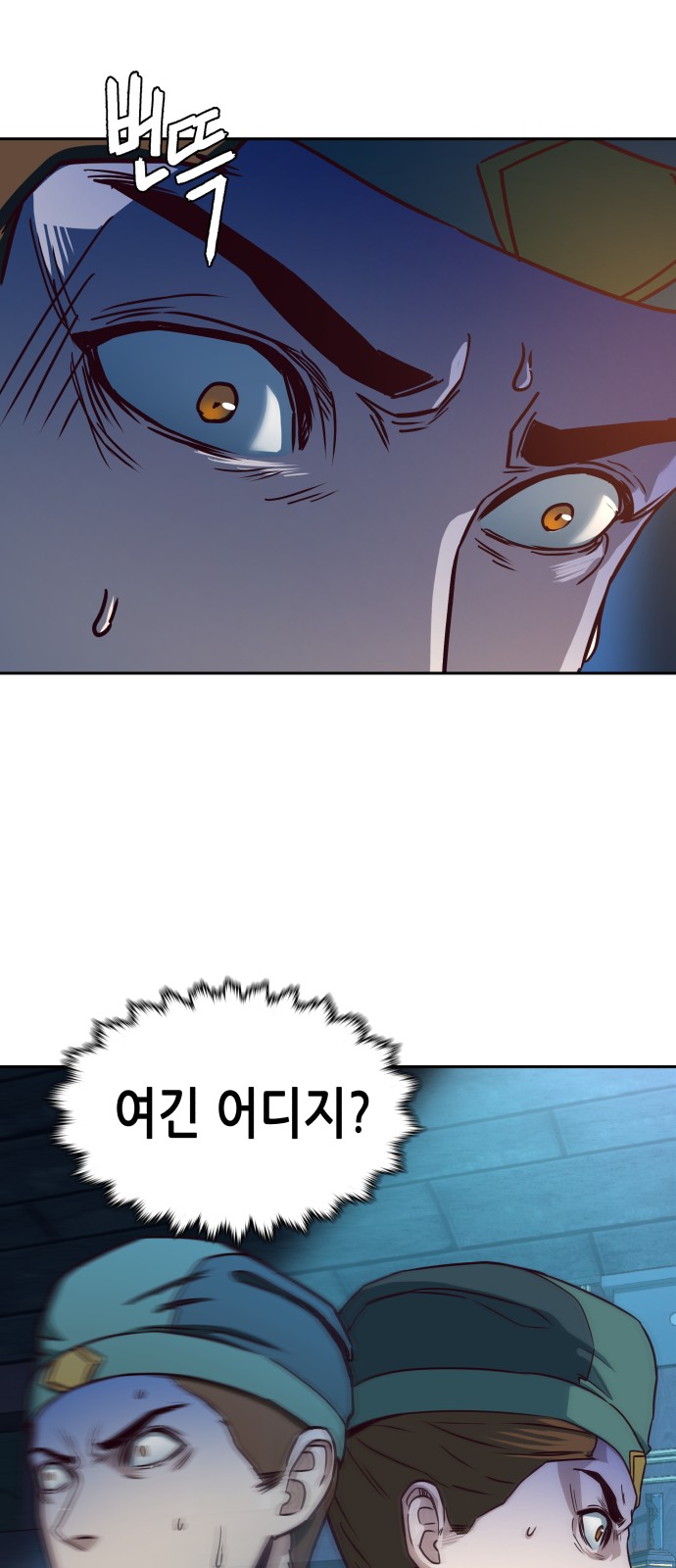 51 페이지