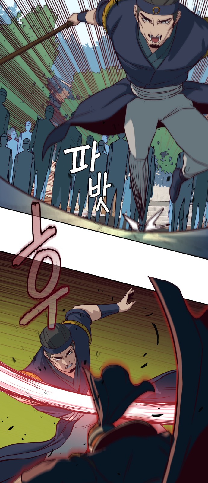 46 페이지