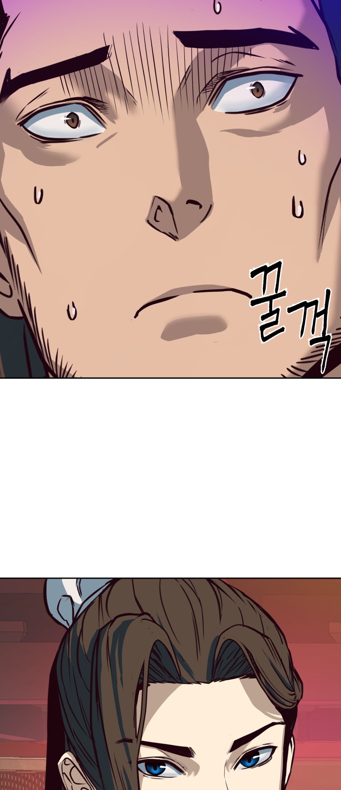 29 페이지