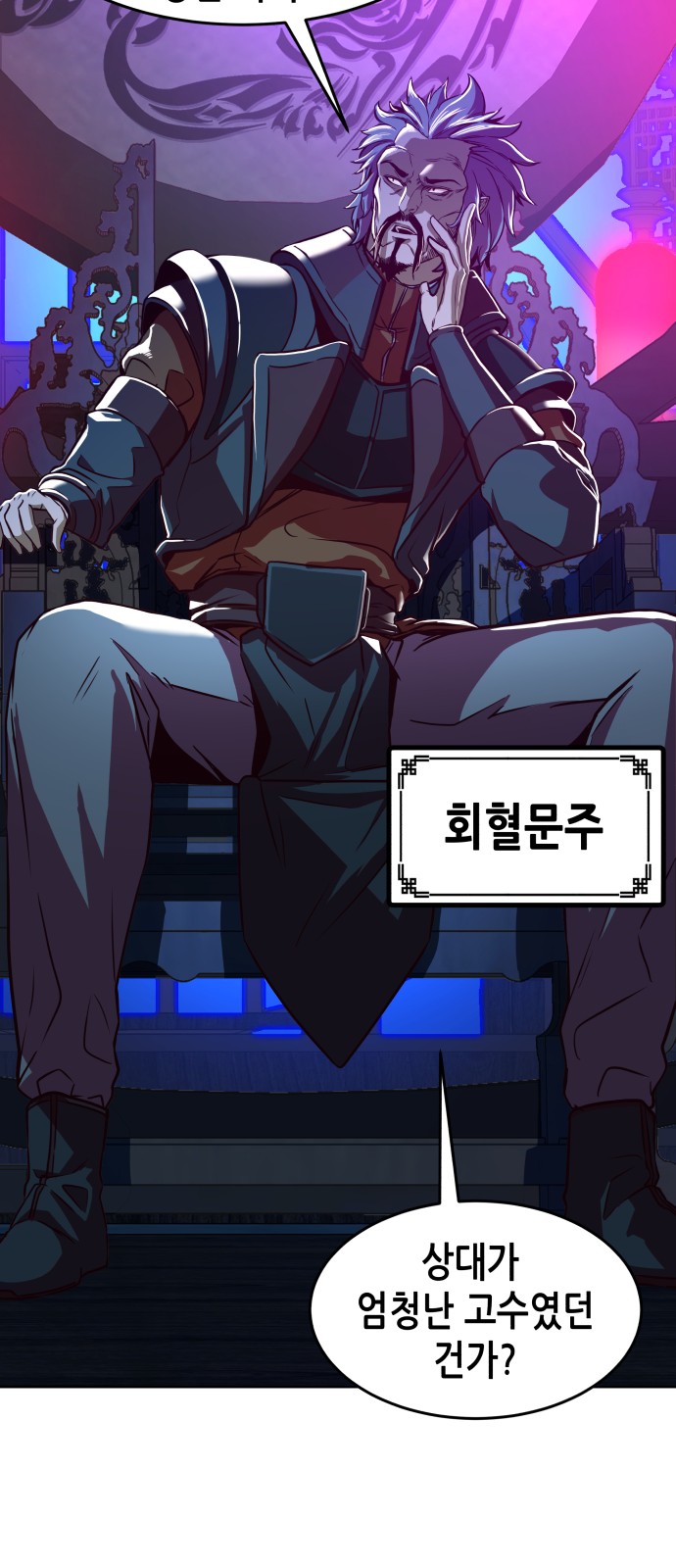 75 페이지
