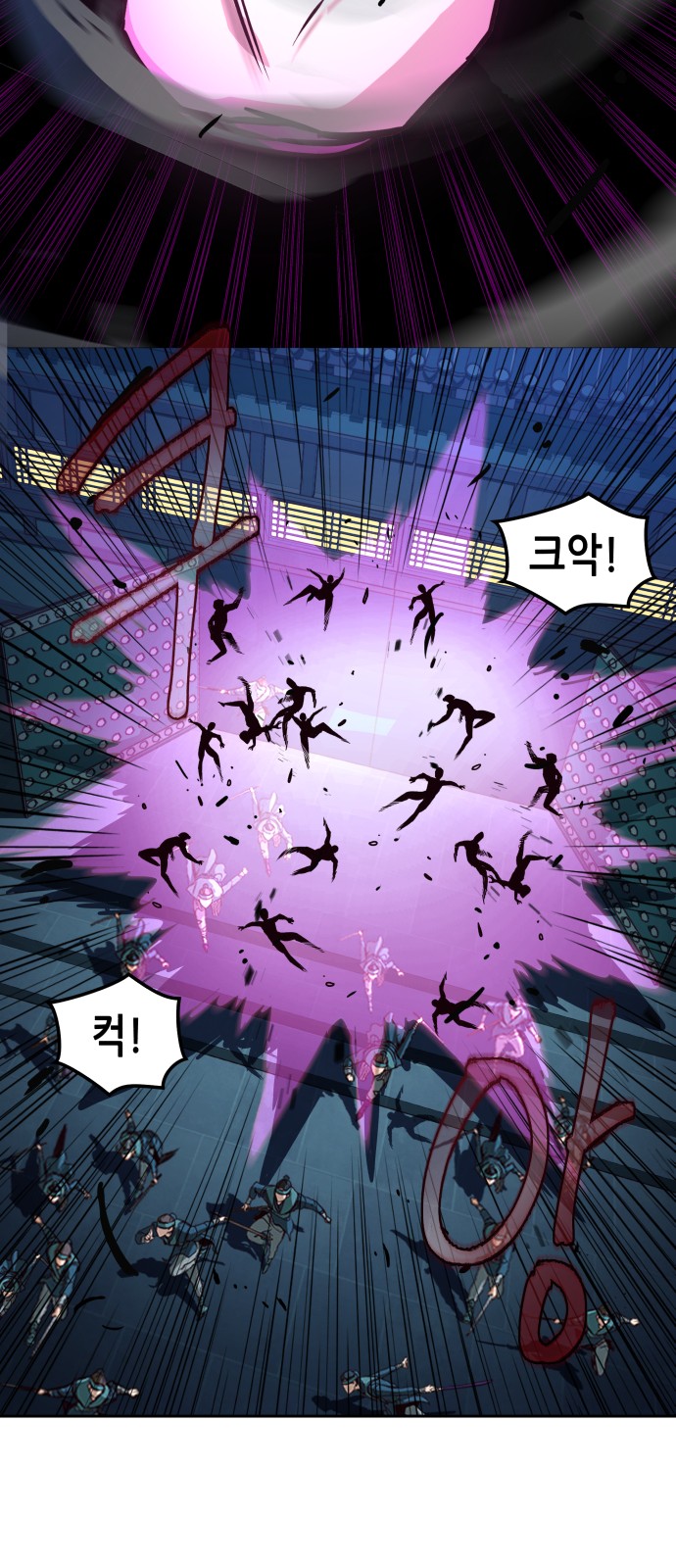 37 페이지