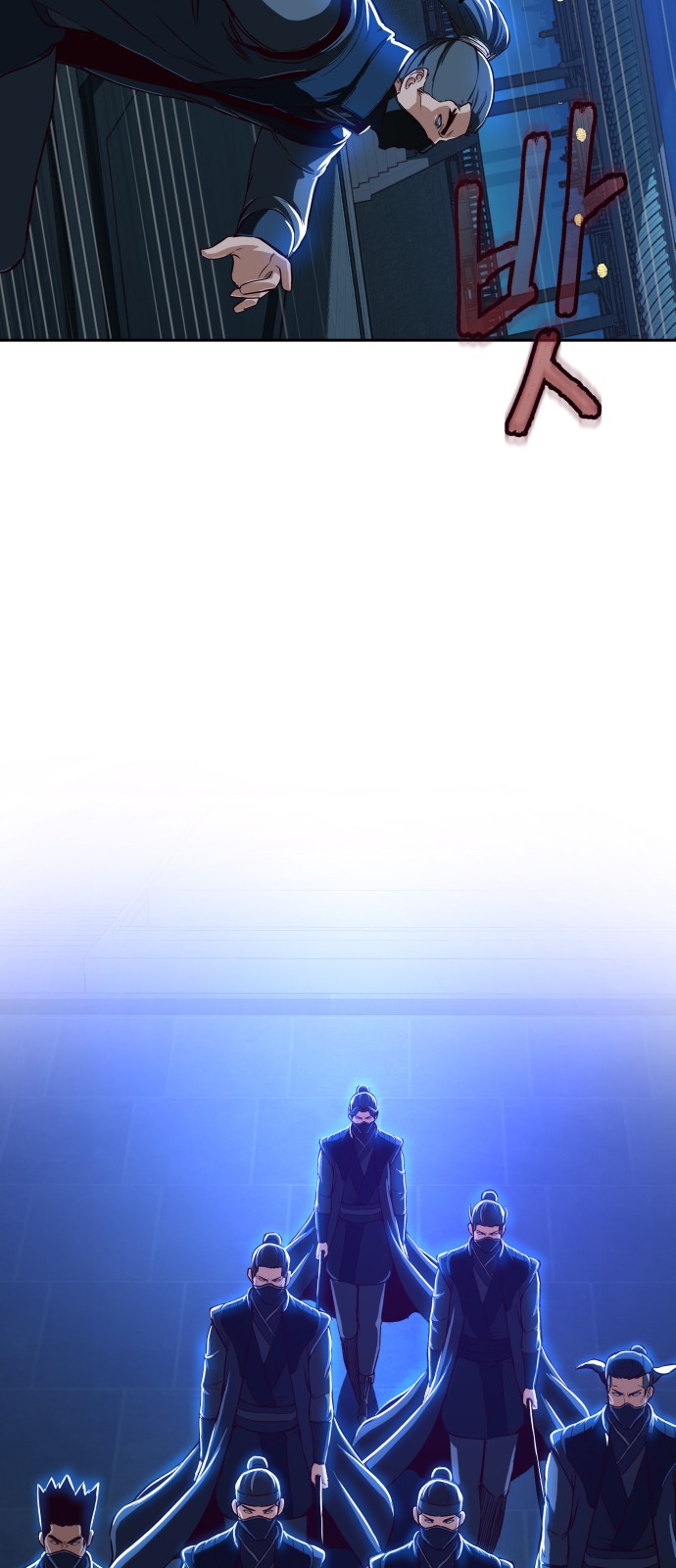 40 페이지