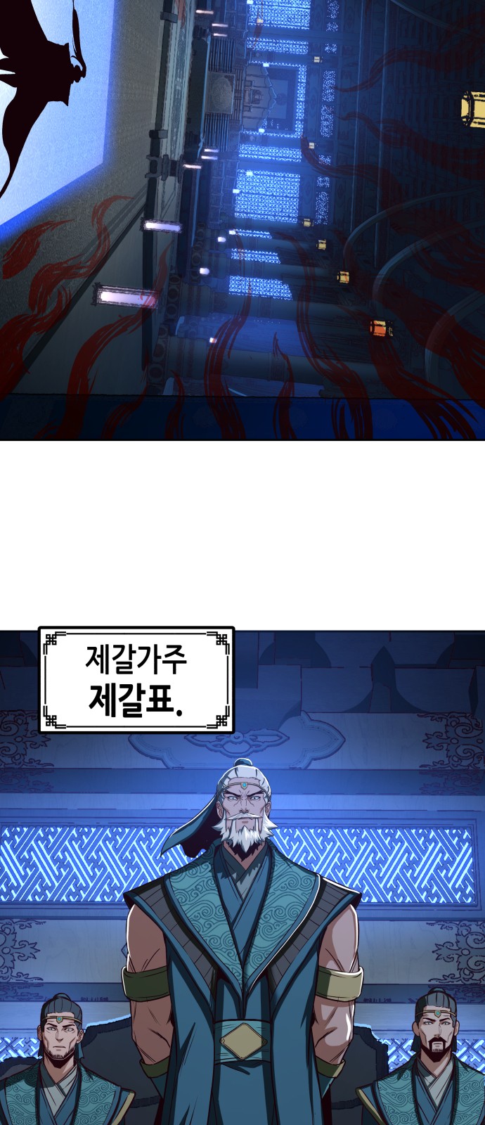 44 페이지