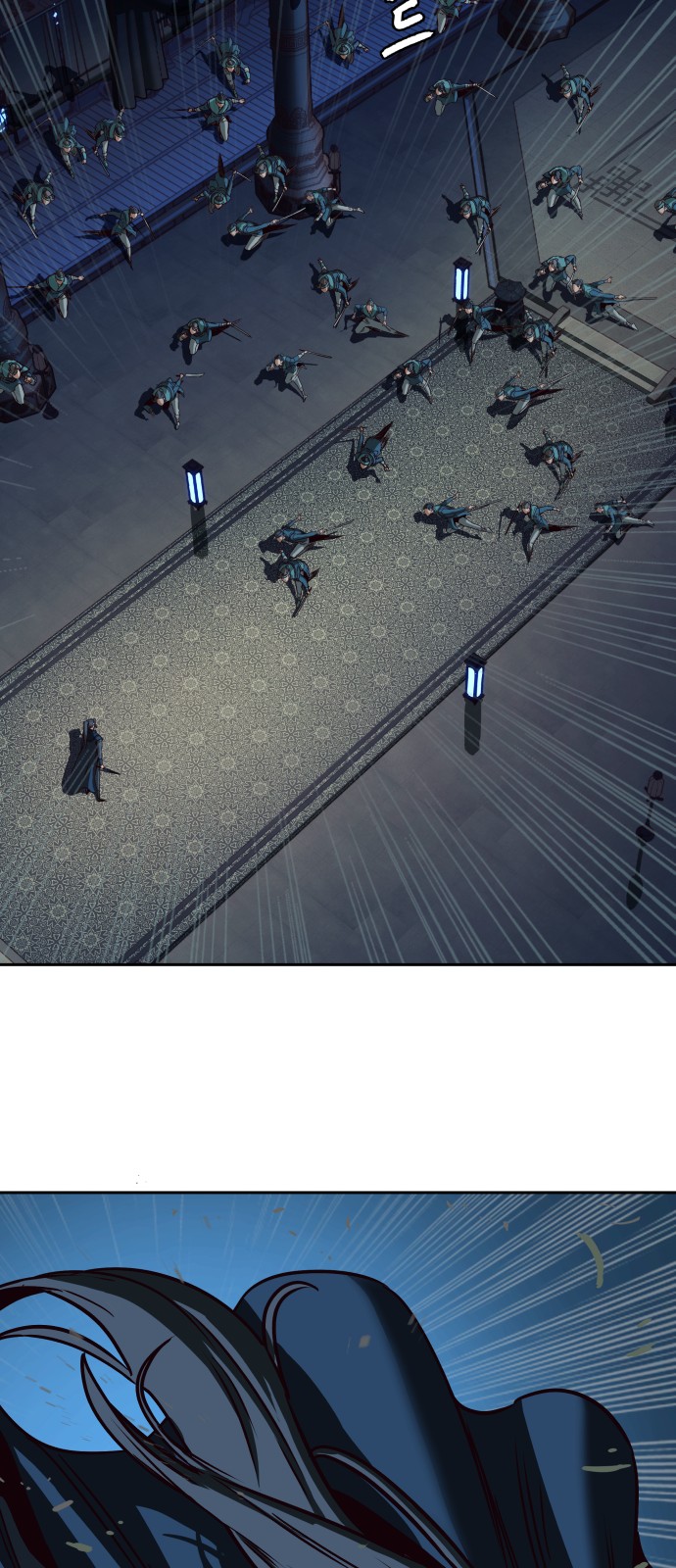 50 페이지