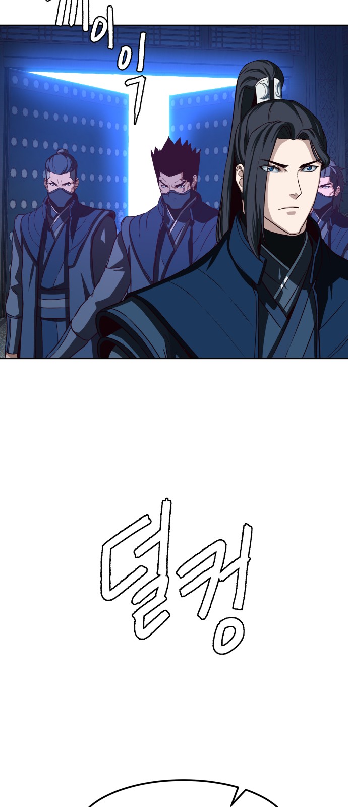 72 페이지