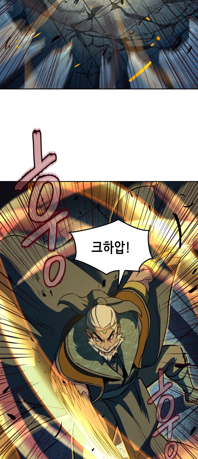 21 페이지