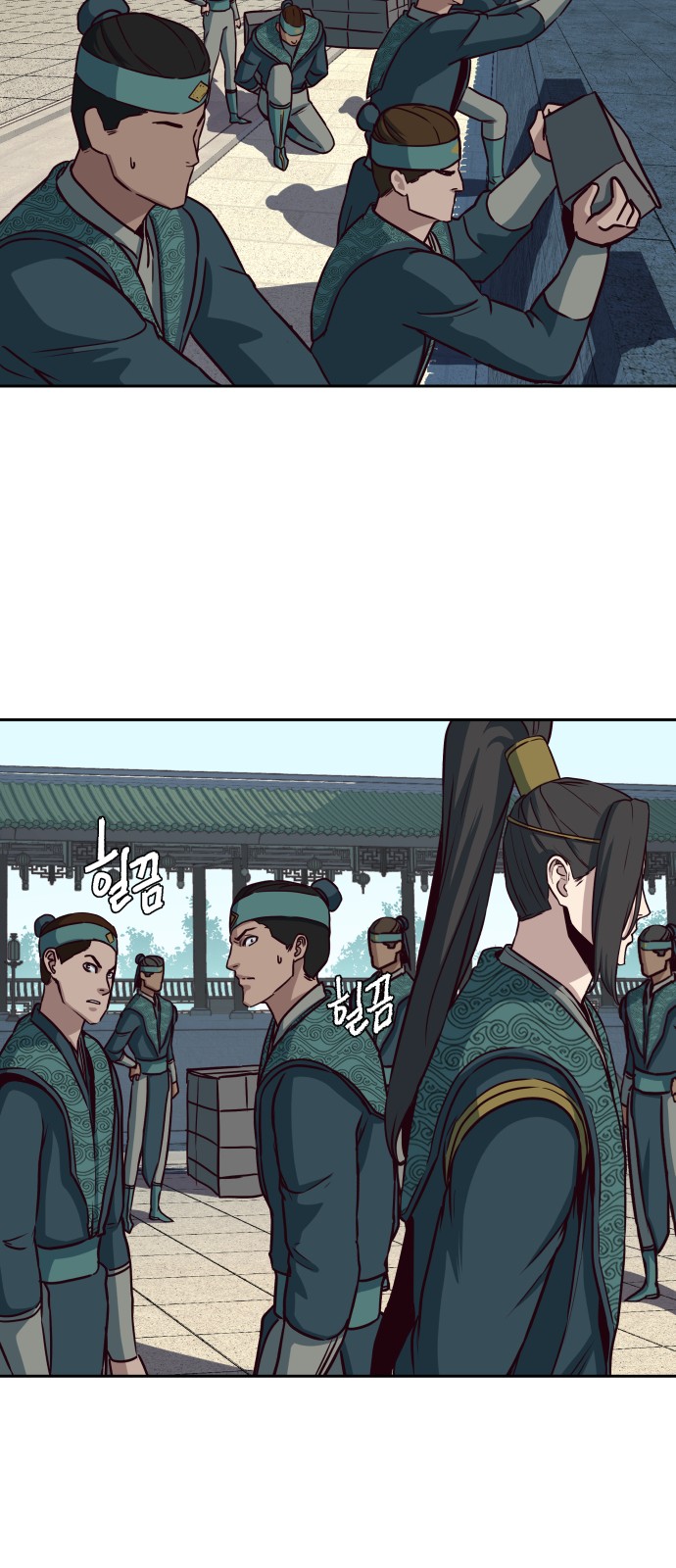 4 페이지