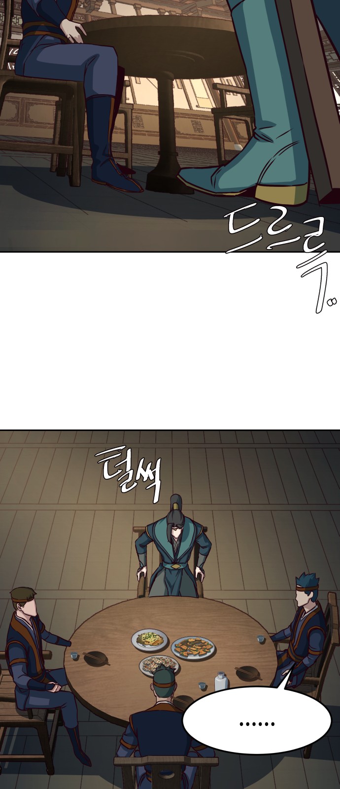 22 페이지