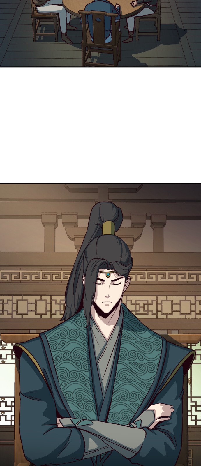 4 페이지