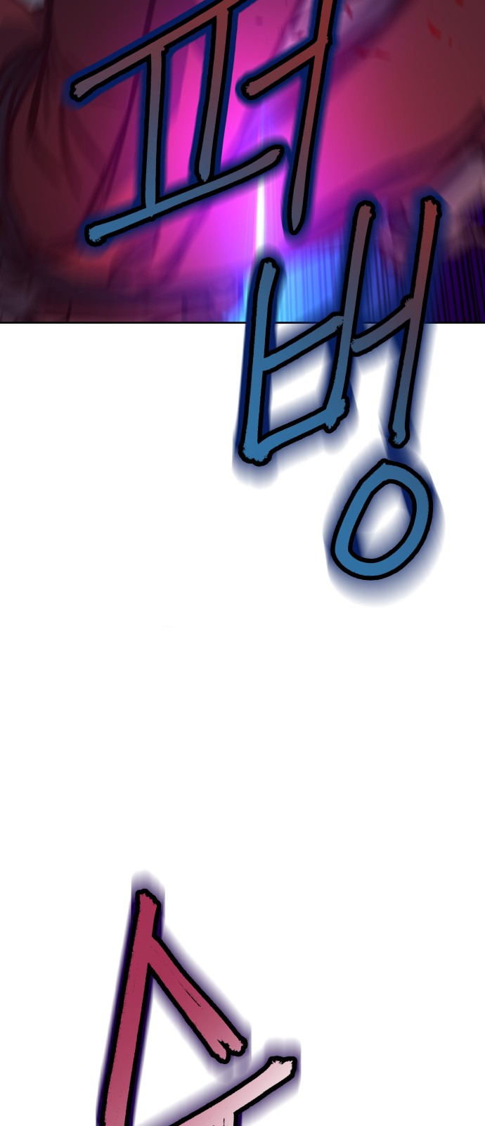 96 페이지