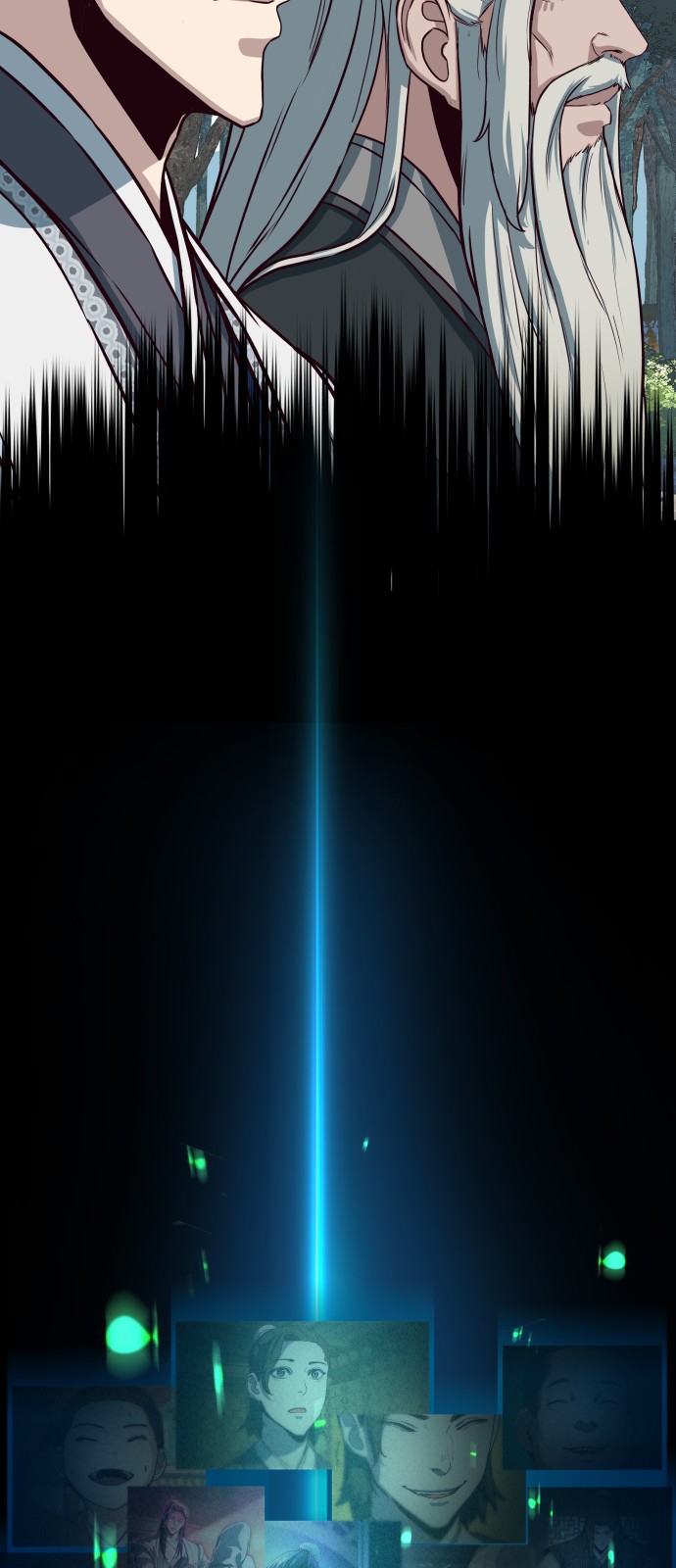 61 페이지