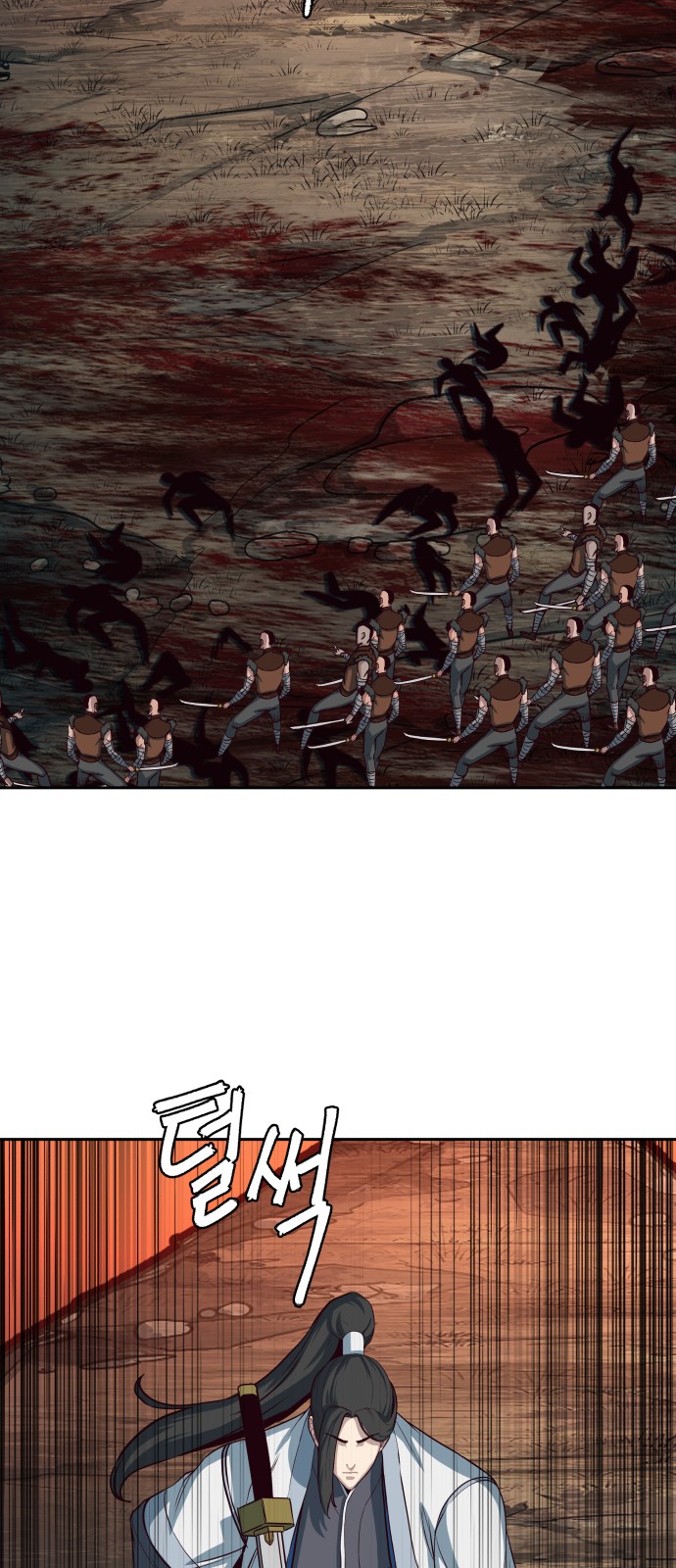 32 페이지