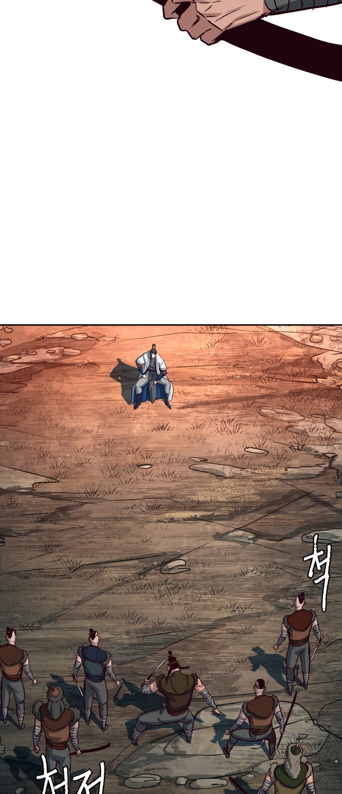 42 페이지