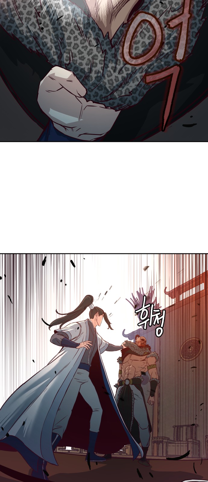 35 페이지