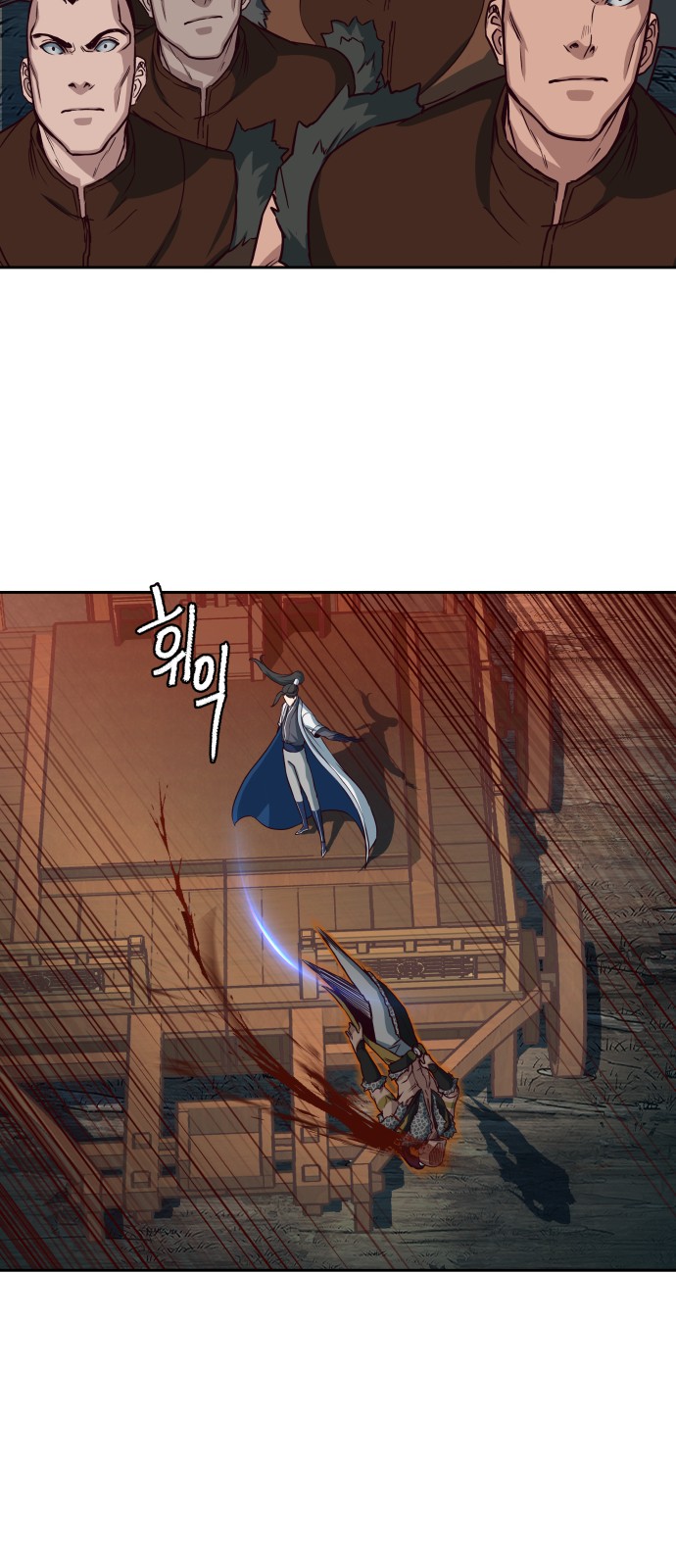 41 페이지