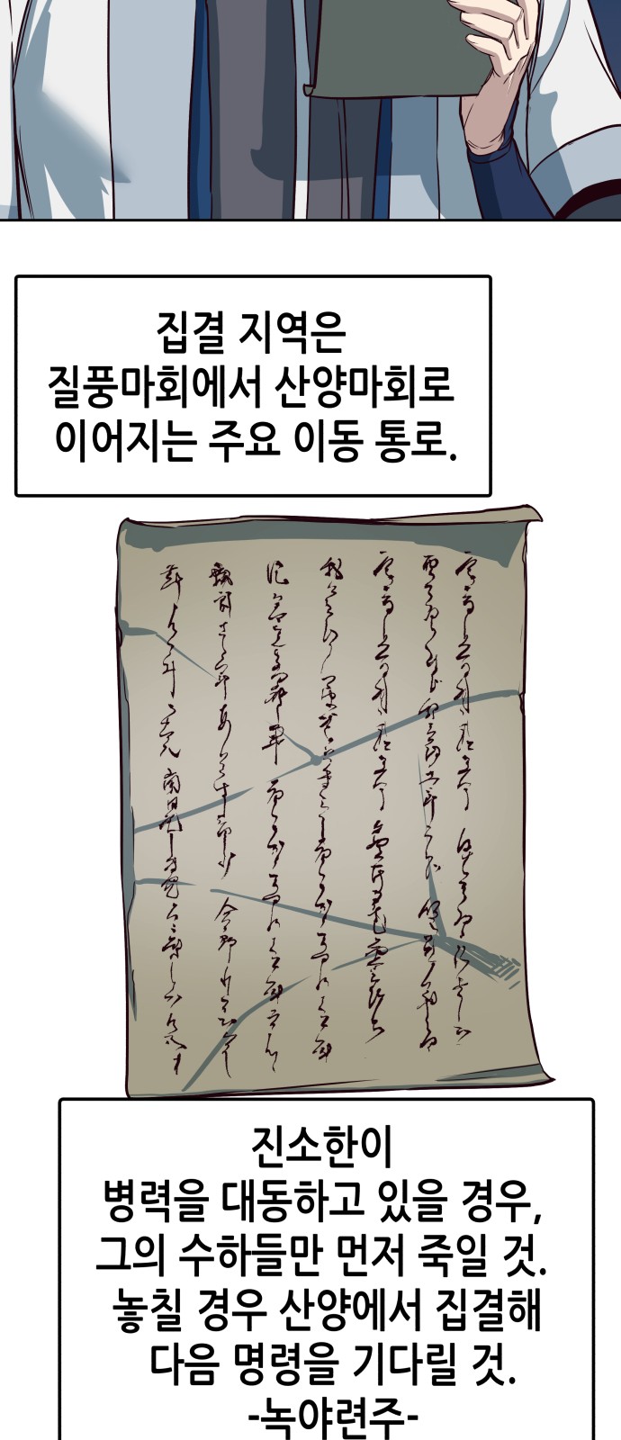 63 페이지