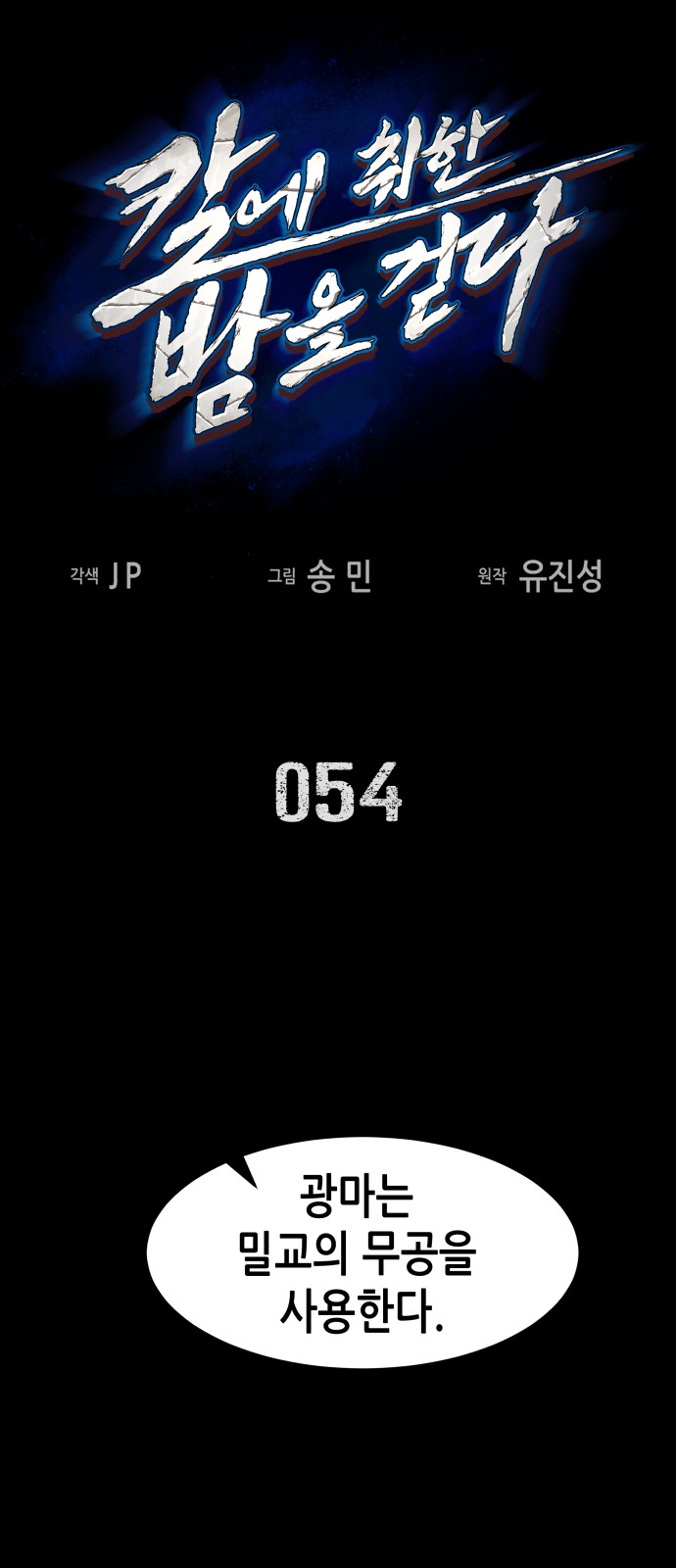 1 페이지