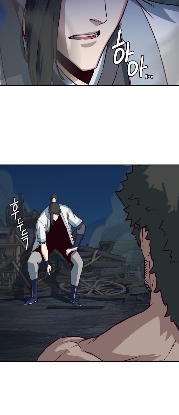 14 페이지