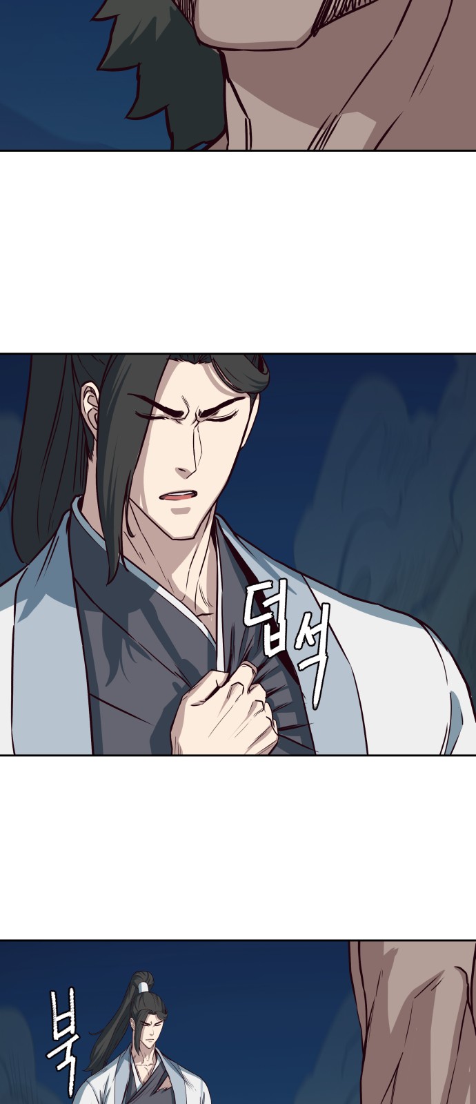 17 페이지