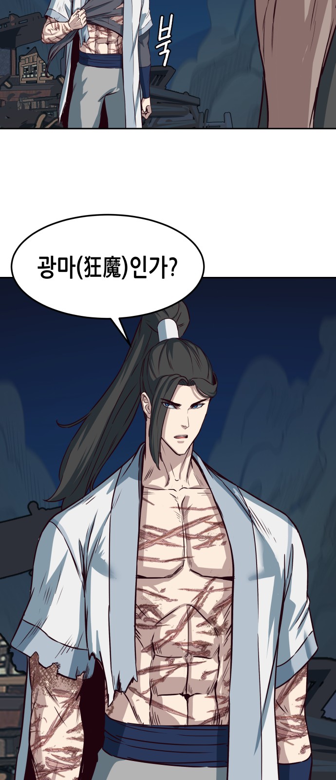 18 페이지