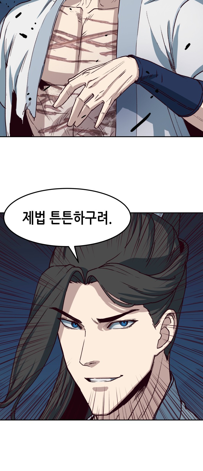 22 페이지