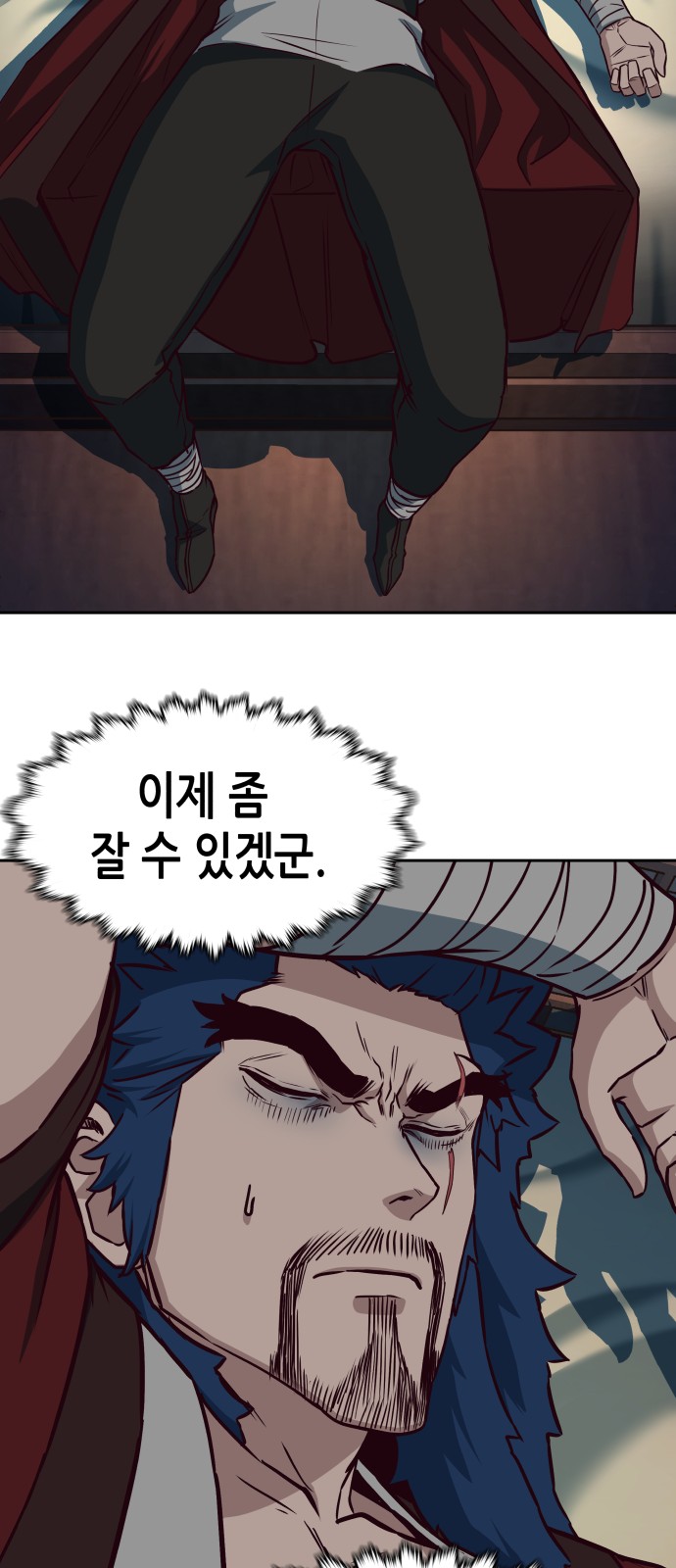 22 페이지