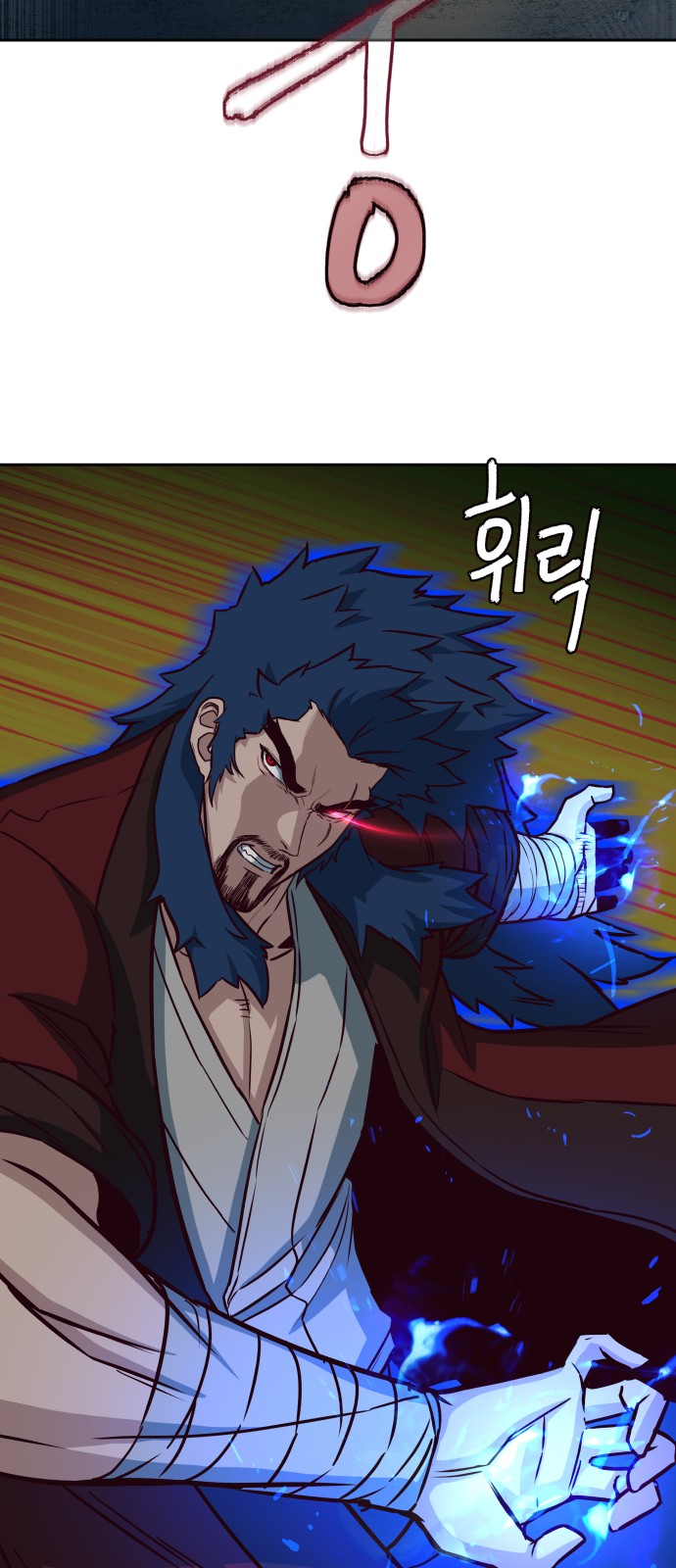 45 페이지