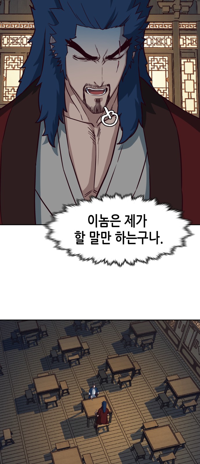 10 페이지