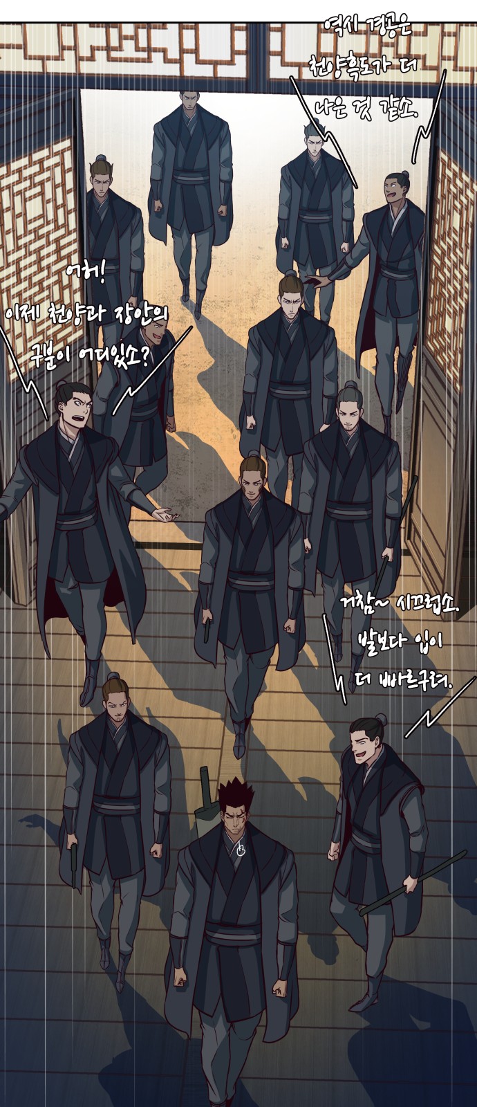 17 페이지