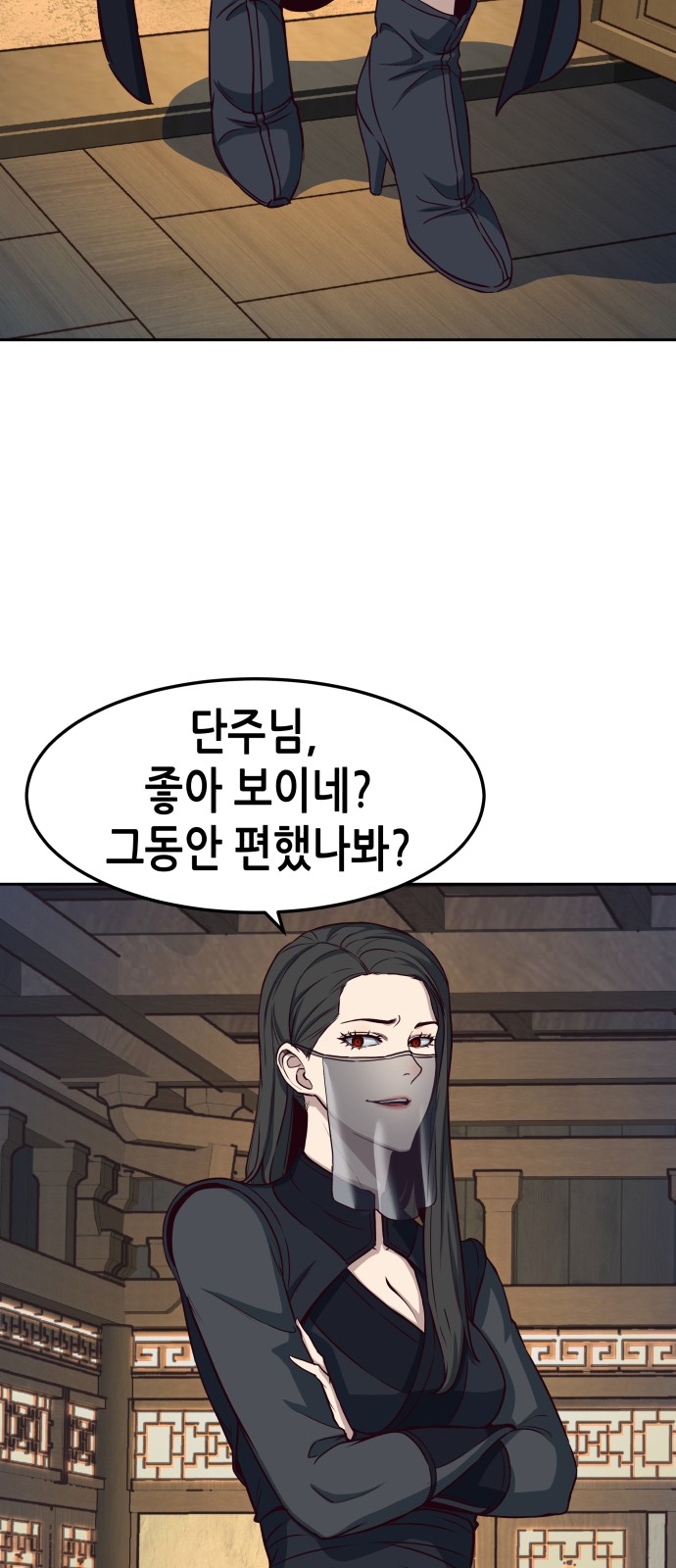 25 페이지