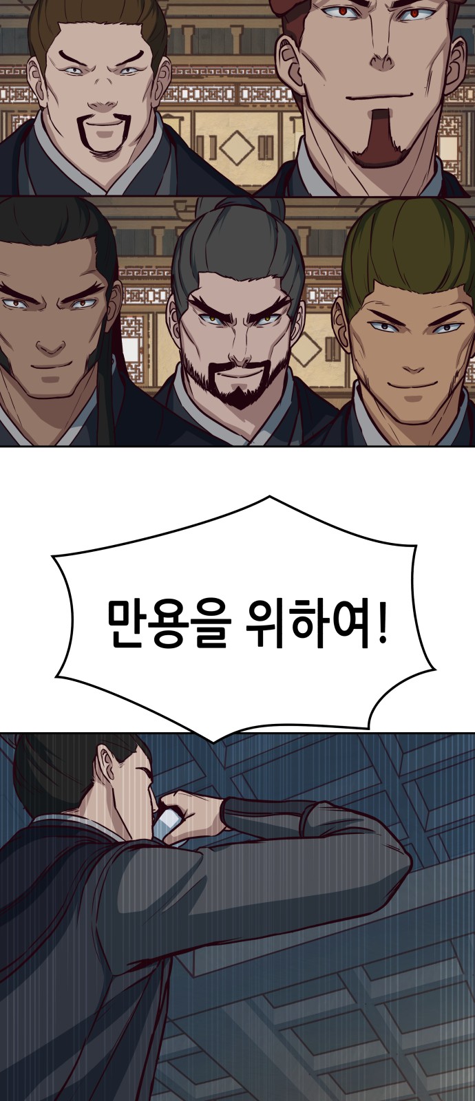 56 페이지